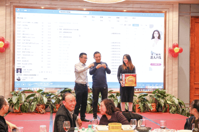 1587033048346061.gif 微信圖片_20200416182832.gif